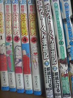 ファイル名: 080525_2259~01.jpg
ファイルサイズ: 21.6KB 080525_2259~01