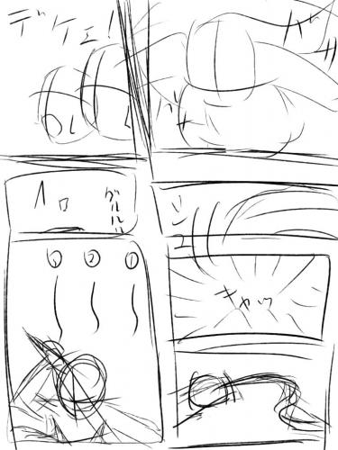 ファイル名: 2.jpg
ファイルサイズ: 36.1KB 2