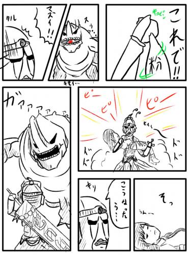 ファイル名: 1.jpg
ファイルサイズ: 49.3KB 1