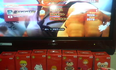 ファイル名: 101122170701.jpg
ファイルサイズ: 25.7KB 101122170701