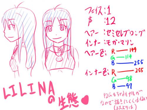 ファイル名: 2.jpg
ファイルサイズ: 32KB 2
