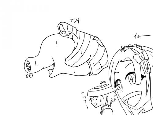 ファイル名: NONALNUM-KDnmnIgy5pelKQ-E.jpg
ファイルサイズ: 24.5KB NONALNUM-KDnmnIgy5pelKQ-E