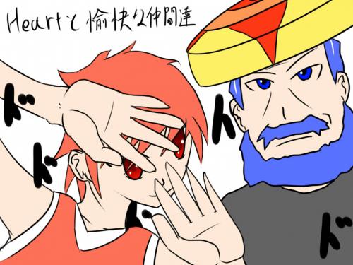 ファイル名: NONALNUM-TGlvbuOBqEhFQ1RPUg-E.jpg
ファイルサイズ: 37.4KB NONALNUM-TGlvbuOBqEhFQ1RPUg-E