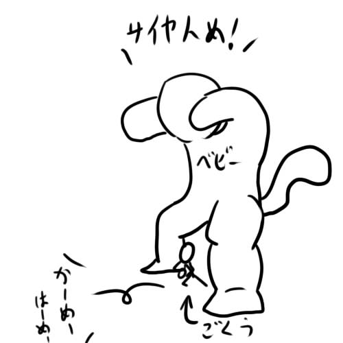 ファイル名: .jpg
ファイルサイズ: 20.9KB