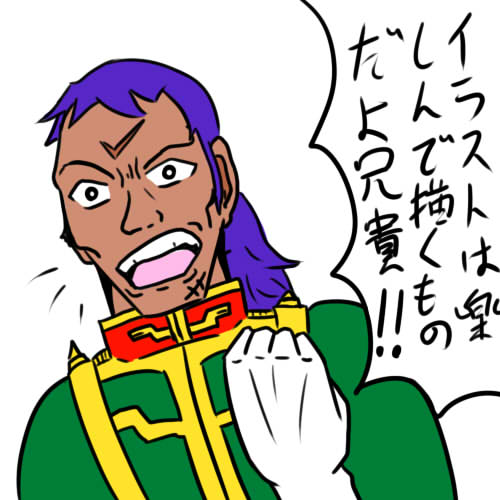 ファイル名: .jpg
ファイルサイズ: 42.1KB