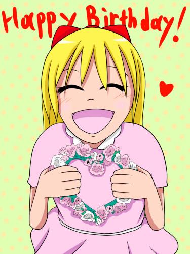 ファイル名: 45.jpg
ファイルサイズ: 34.7KB 45