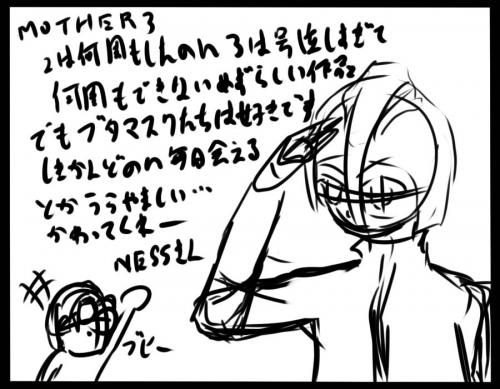 ファイル名: 48.jpg
ファイルサイズ: 43.2KB 48