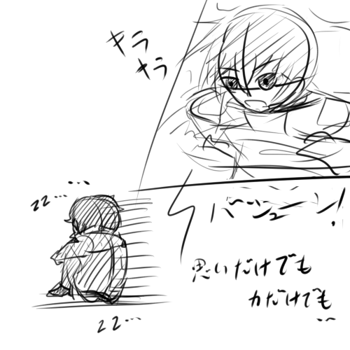 ファイル名: .png
ファイルサイズ: 131.1KB