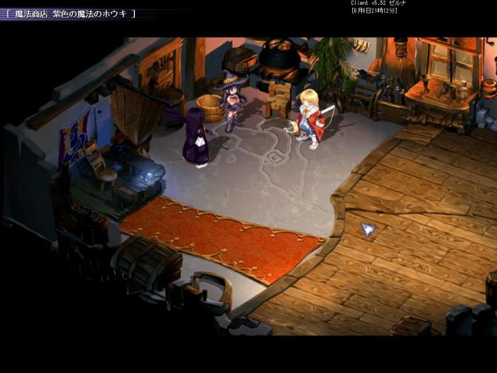 ファイル名: TWCI201366211234.jpg
ファイルサイズ: 48.5KB TWCI201366211234