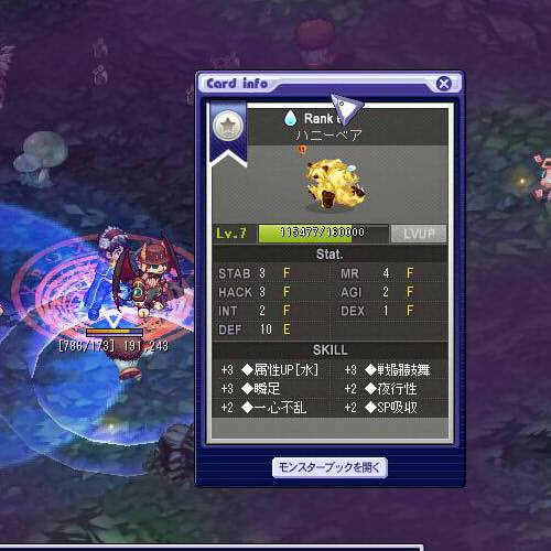 ファイル名: 4.jpg
ファイルサイズ: 49.2KB 4