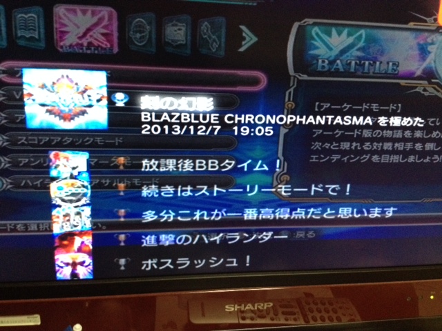 ファイル名: NONALNUM-5YaZ55yf-E.jpg
ファイルサイズ: 142.4KB NONALNUM-5YaZ55yf-E