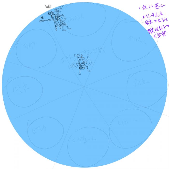 ファイル名: NONALNUM-TU9USEVSMuODuzIw5ZGo5bm0-E.jpg
ファイルサイズ: 29.3KB NONALNUM-TU9USEVSMuODuzIw5ZGo5bm0-E