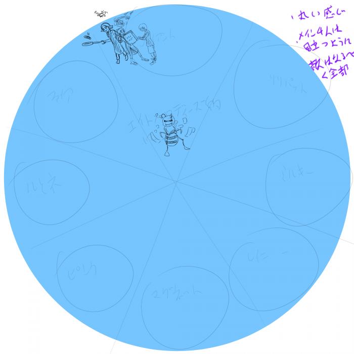 ファイル名: NONALNUM-TU9USEVSMuODuzIw5ZGo5bm0-E.jpg
ファイルサイズ: 29.8KB NONALNUM-TU9USEVSMuODuzIw5ZGo5bm0-E