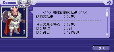 ファイル名: 2.jpg
ファイルサイズ: 25.1KB 2