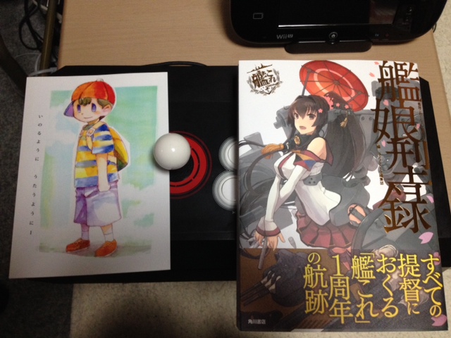 ファイル名: 3.jpg
ファイルサイズ: 125.1KB 3