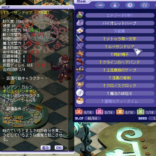ファイル名: 1.jpg
ファイルサイズ: 73KB 1