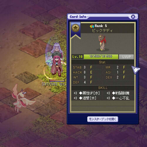 ファイル名: 2.jpg
ファイルサイズ: 45.2KB 2