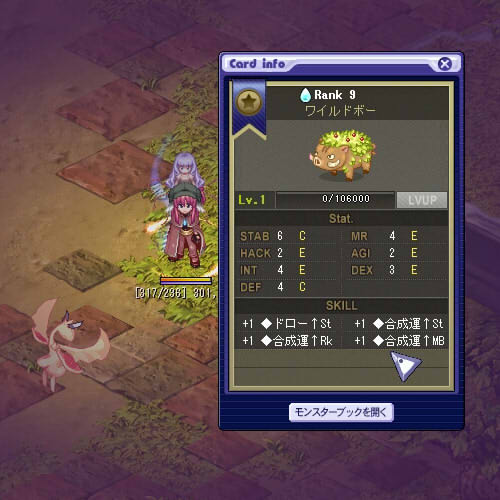 ファイル名: 3.jpg
ファイルサイズ: 45.5KB 3