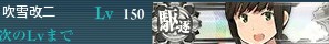 ファイル名: 2015y05m09d080450694.jpg
ファイルサイズ: 6.4KB 2015y05m09d080450694