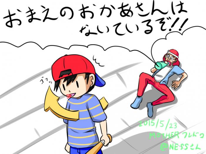 ファイル名: 3.jpg
ファイルサイズ: 50.5KB 3