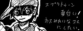 ファイル名: zlCfzTakFfwCj5-Bx.jpg
ファイルサイズ: 14.5KB zlCfzTakFfwCj5-Bx