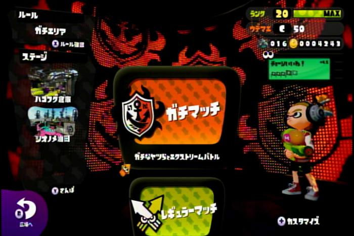 ファイル名: NONALNUM-MjAxNeW5tDA25pyIMTnml6UoRnJpKTE45pmCMDfliIYxM-enkg-E.jpg
ファイルサイズ: 51.8KB NONALNUM-MjAxNeW5tDA25pyIMTnml6UoRnJpKTE45pmCMDfliIYxM-enkg-E