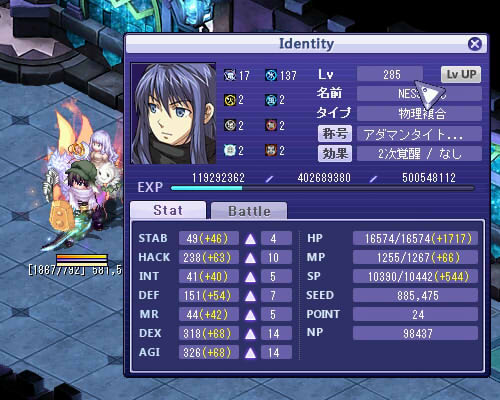 ファイル名: 1.jpg
ファイルサイズ: 55.4KB 1