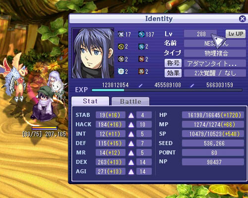 ファイル名: 4.jpg
ファイルサイズ: 58.6KB 4
