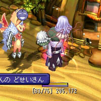 ファイル名: TWCI2016919224316.jpg
ファイルサイズ: 14.8KB TWCI2016919224316