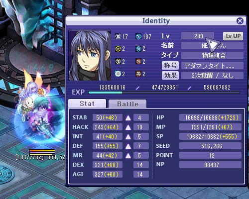 ファイル名: 1.jpg
ファイルサイズ: 58KB 1