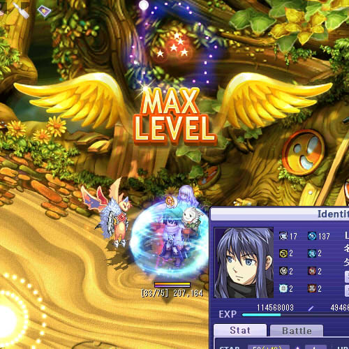 ファイル名: 2.jpg
ファイルサイズ: 77.4KB 2