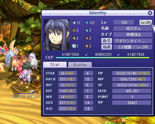 ファイル名: 3.jpg
ファイルサイズ: 58.4KB 3
