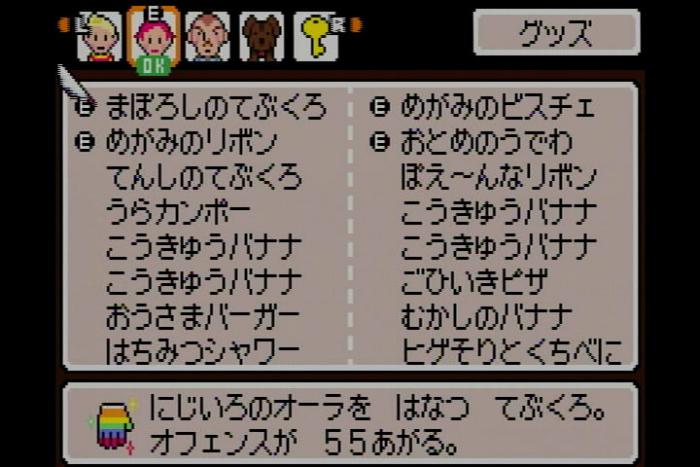 ファイル名: NONALNUM-44Kv44Oe44OI44Op44Ki44Kk44OG44Og-E.jpg
ファイルサイズ: 54.2KB NONALNUM-44Kv44Oe44OI44Op44Ki44Kk44OG44Og-E