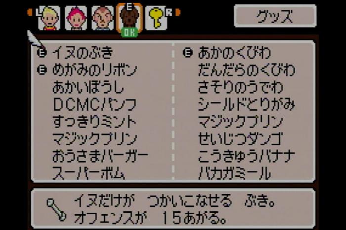 ファイル名: NONALNUM-44Oc44OL44O844Ki44Kk44OG44Og-E.jpg
ファイルサイズ: 50.9KB NONALNUM-44Oc44OL44O844Ki44Kk44OG44Og-E