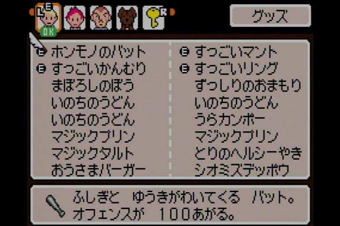 ファイル名: NONALNUM-44Oq44Ol44Kr44Ki44Kk44OG44Og-E.jpg
ファイルサイズ: 52.6KB NONALNUM-44Oq44Ol44Kr44Ki44Kk44OG44Og-E