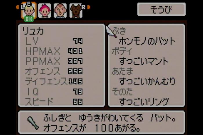 ファイル名: NONALNUM-44Oq44Ol44Kr5q2m5YW3-E.jpg
ファイルサイズ: 42.6KB NONALNUM-44Oq44Ol44Kr5q2m5YW3-E