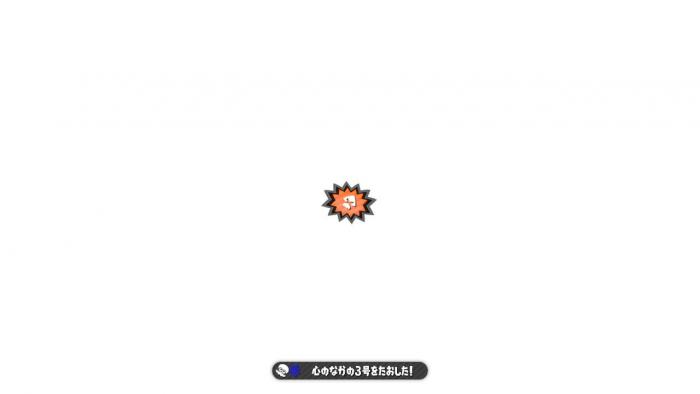 ファイル名: DlH9Bi7UcAE3GeAlarge.jpg
ファイルサイズ: 7.3KB DlH9Bi7UcAE3GeAlarge