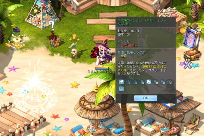 ファイル名: 2.jpg
ファイルサイズ: 70KB 2