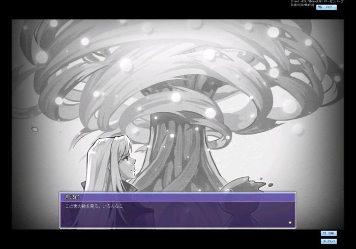 ファイル名: 2.jpg
ファイルサイズ: 37KB 2