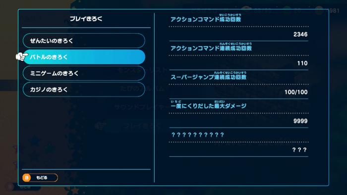 ファイル名: 4.jpg
ファイルサイズ: 33.1KB 4