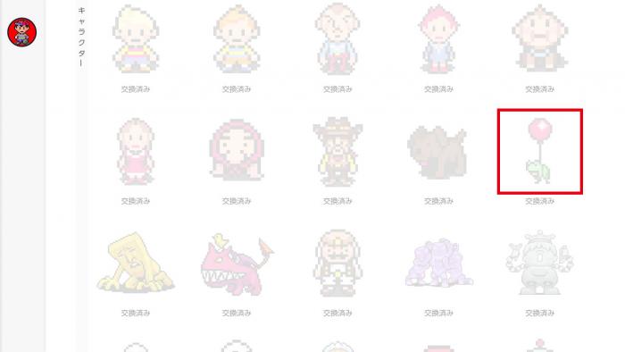 ファイル名: GIExirbsAApsOB.jpg
ファイルサイズ: 18.2KB GIExirbsAApsOB