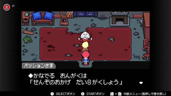 ファイル名: 5.jpg
ファイルサイズ: 41.9KB 5