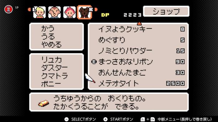 ファイル名: 8.jpg
ファイルサイズ: 51.5KB 8