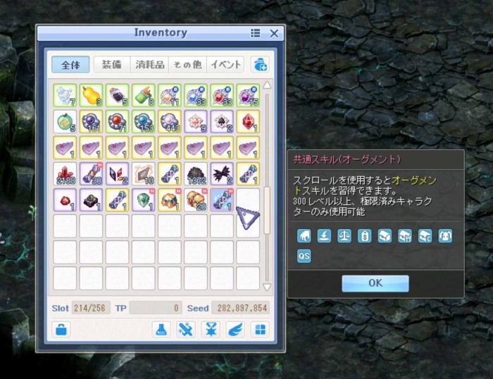 ファイル名: 1.jpg
ファイルサイズ: 71KB 1