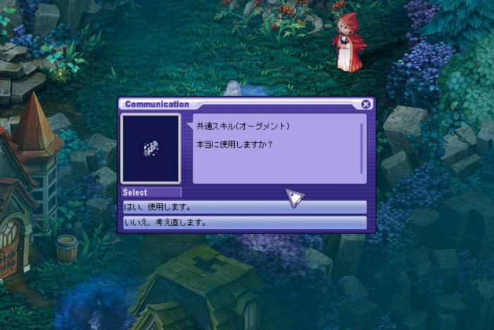 ファイル名: 2.jpg
ファイルサイズ: 51.1KB 2