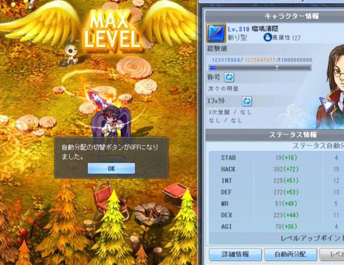 ファイル名: 1.jpg
ファイルサイズ: 79.3KB 1