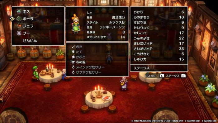 ファイル名: 2.jpg
ファイルサイズ: 56.5KB 2