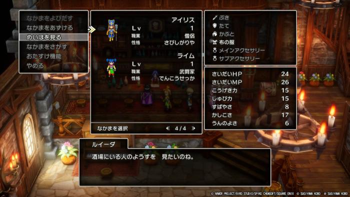 ファイル名: 5.jpg
ファイルサイズ: 51.9KB 5