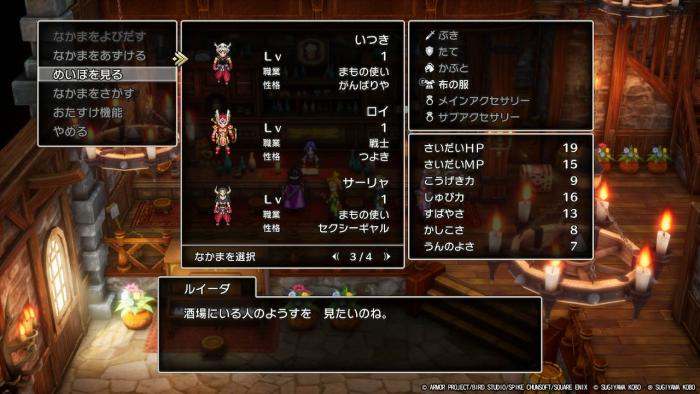 ファイル名: 6.jpg
ファイルサイズ: 53.2KB 6