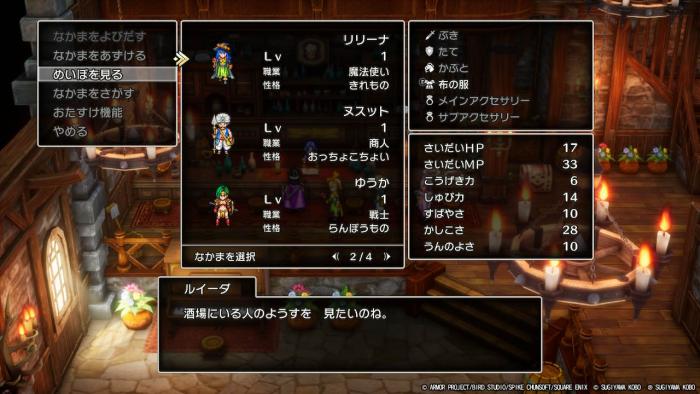 ファイル名: 7.jpg
ファイルサイズ: 53.5KB 7